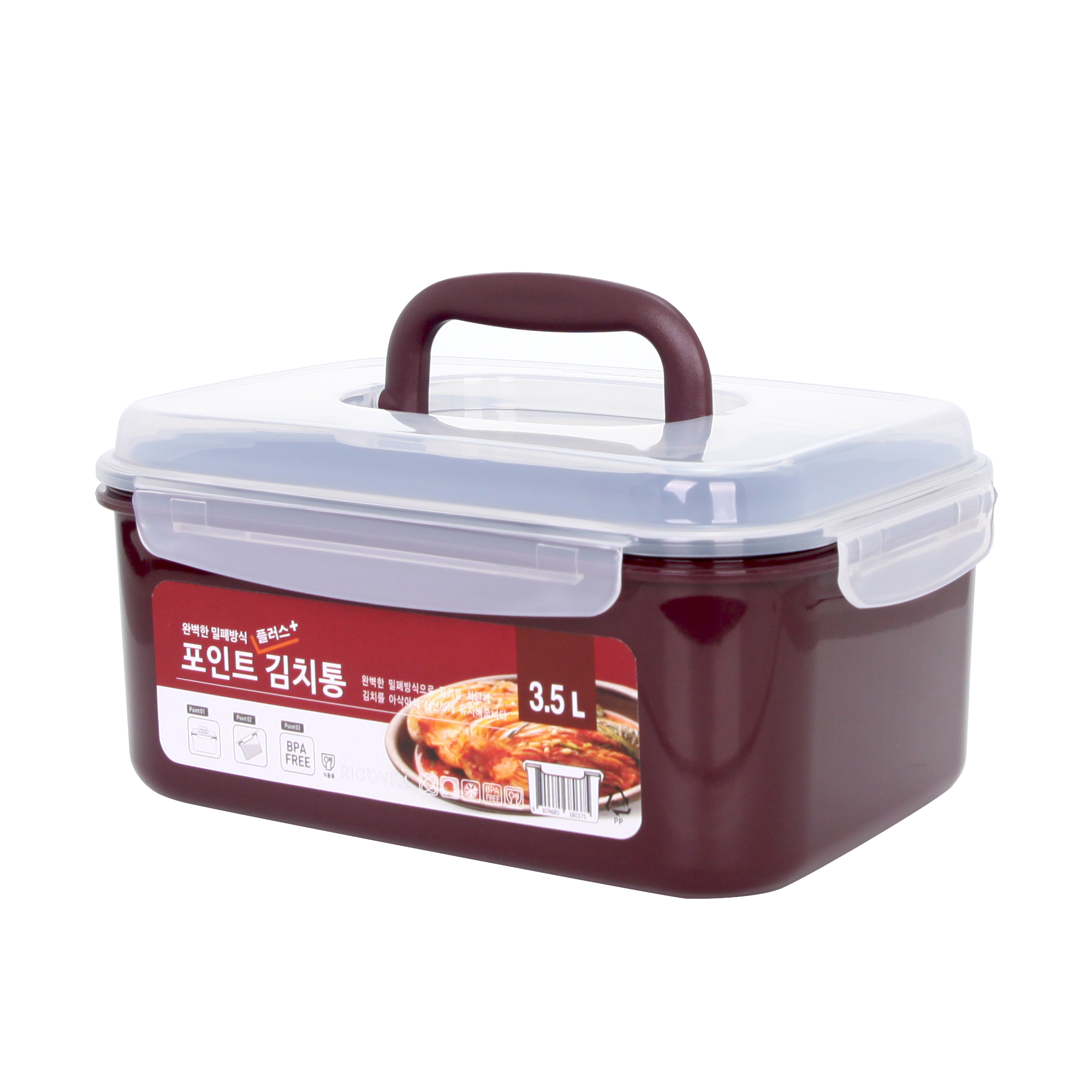 [단품]포인트 돔형 김치통 3.5 L