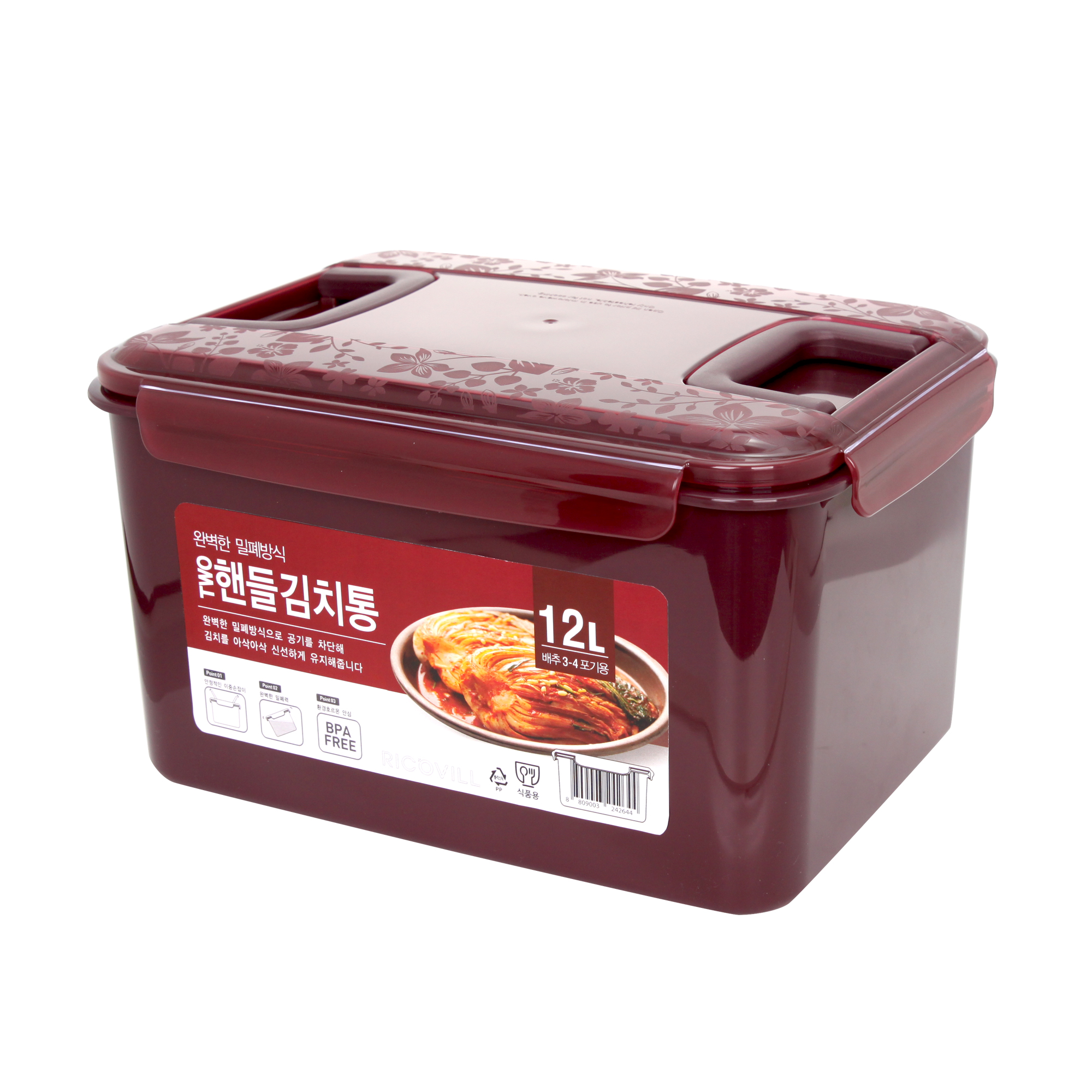 [단품]투핸들 12L