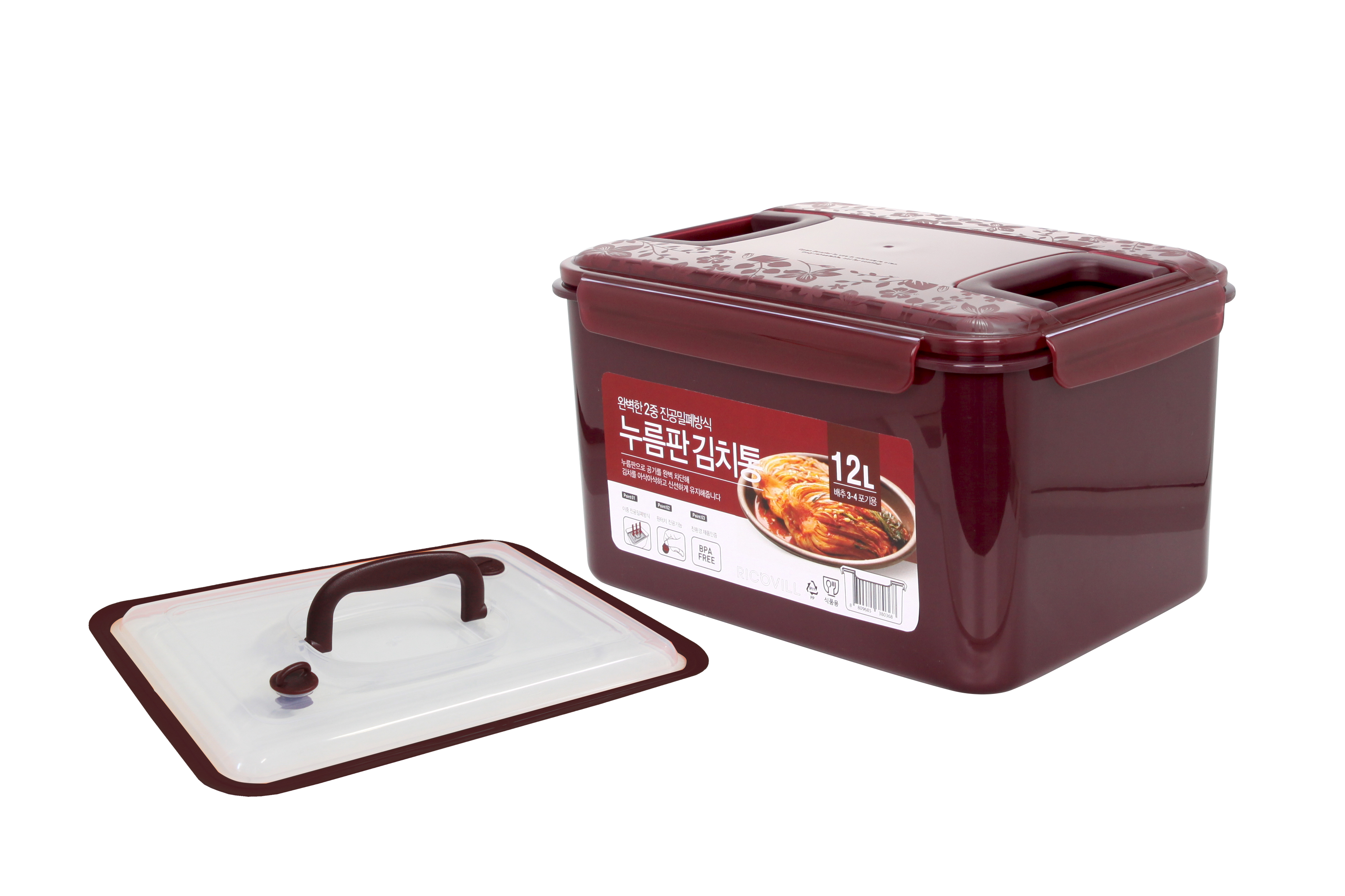 [단품]투핸들 김치통 12 L누름독